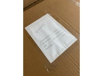 Шезлонг-лежак Ankara