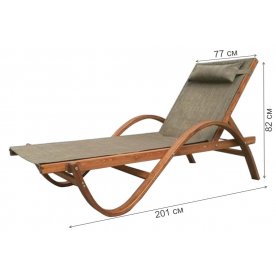 Шезлонг Мальта AFM-511