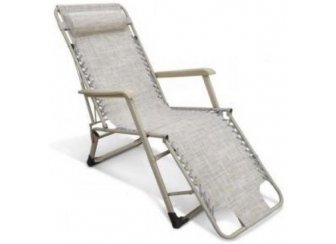 Шезлонг Прима-Люкс CHO-103C