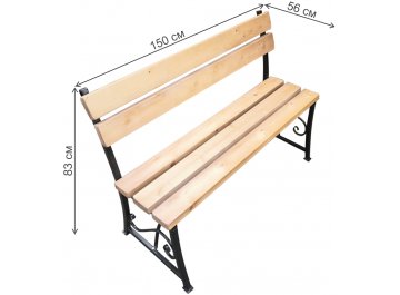 Скамейка Флора 1,5 м