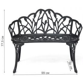 Скамейка Secret De Maison Strauss (Штраус)