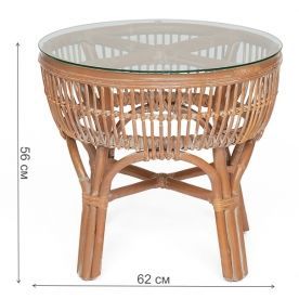 Кофейный стол Secret De Maison Koln