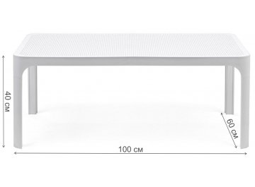 Пластиковый стол Net