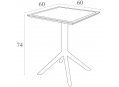 Пластиковый стол Sky темно-серый