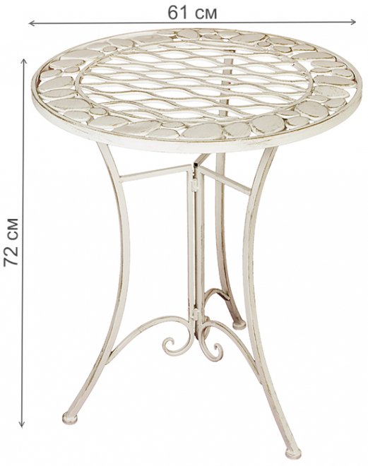 Стол кофейный Сенд с узором белый