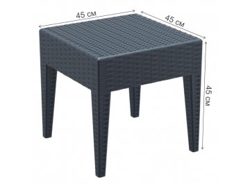 Столик Miami lounge