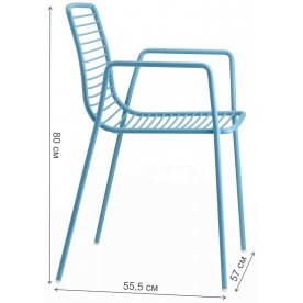 Металлическое кресло Summer