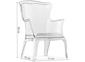 Пластиковое кресло Pasha