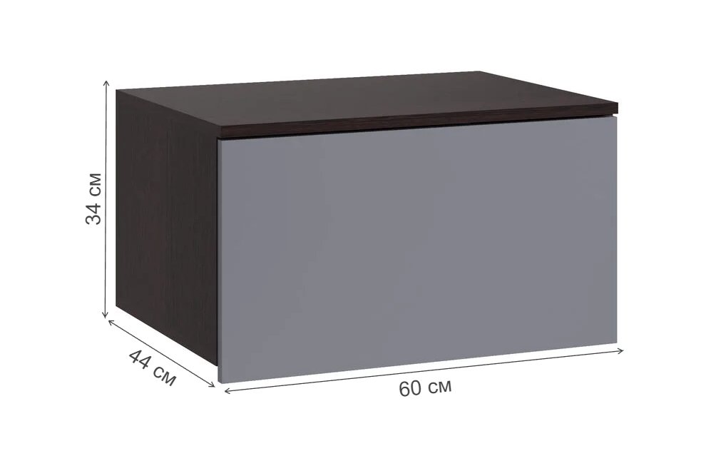 Навесной шкаф Роут малый венге / графит софт