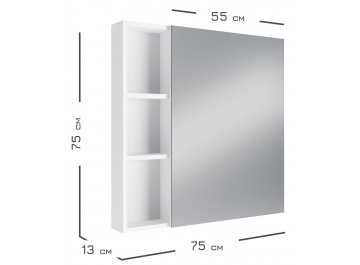 Шкаф навесной Кларити