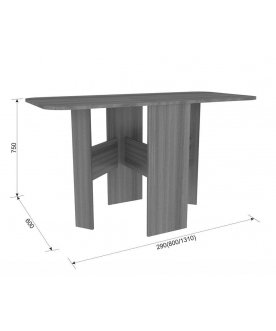 Стол-книжка Мечта