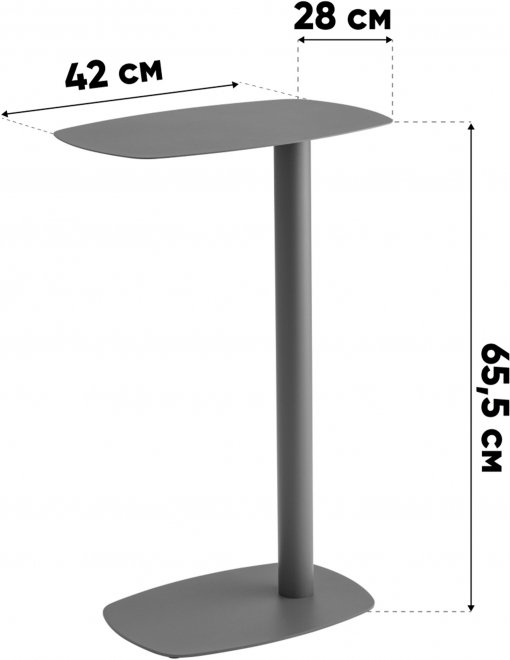Приставной столик Lanor L металл синий