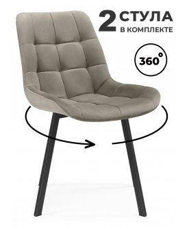 Комплект стульев Форт 360