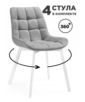 Комплект стульев Форт 4 шт