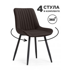 Стул Онда 360 4 шт