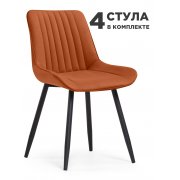 кирпичный (hl 93)