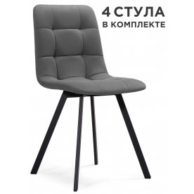 Комплект стульев Чилли 4 шт