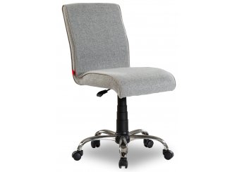 Компьютерное кресло детское Чилек