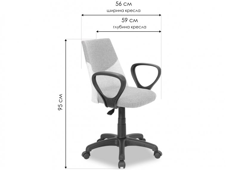 Компьютерное кресло детское Dual grey серое