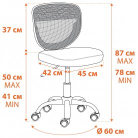 Компьютерное кресло Junior M/Джуниор М Green