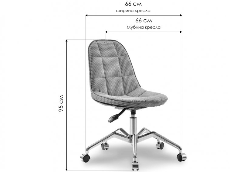 Компьютерное кресло детское Modern бирюзовое