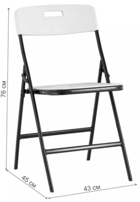 Складной стул Супер черный