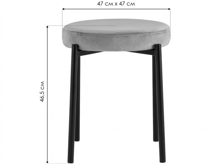 Табурет Альма черный велюр
