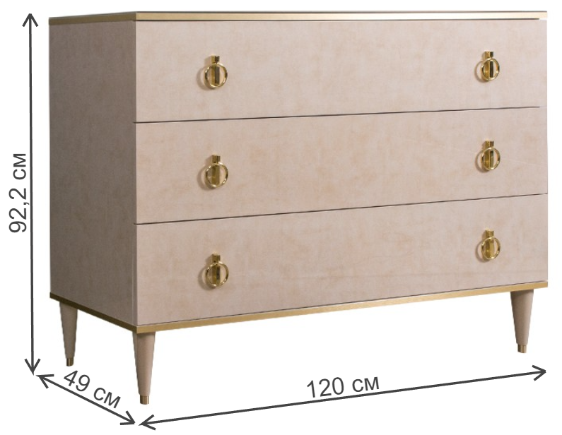 Комод Rimini РМКМ-1 латте / золото