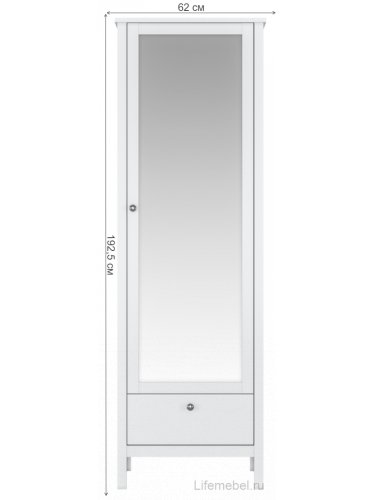 Шкаф однодверный Helga SZF1W1S/60 белый  - Уцененный экземпляр