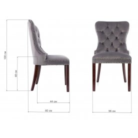 Деревянный стул Lester