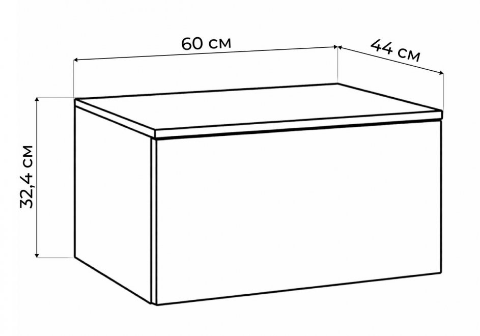 Навесной шкаф Роут 1 белый