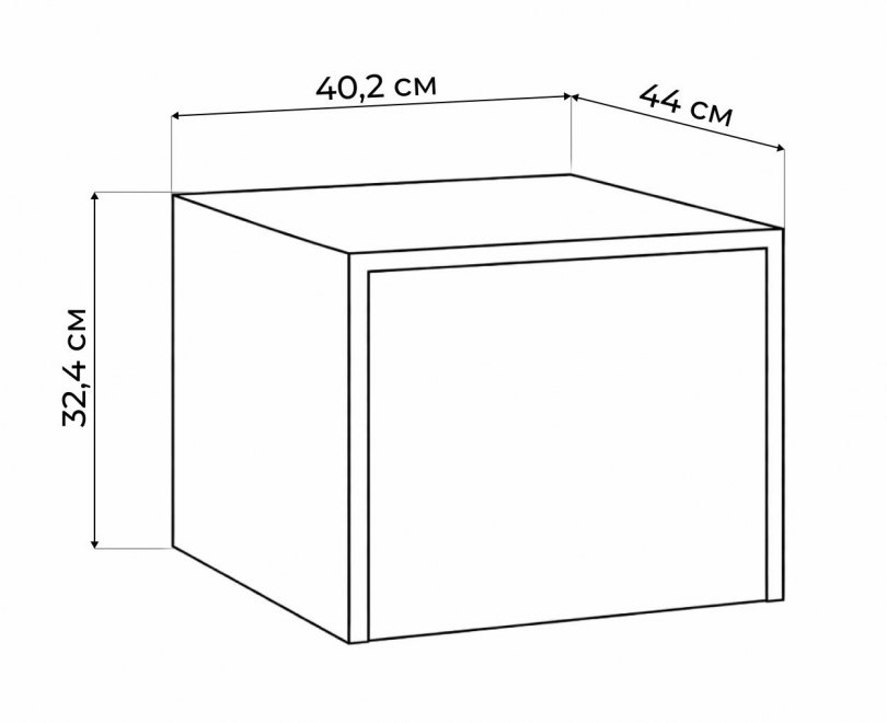 Навесной шкаф Роут 3 белый