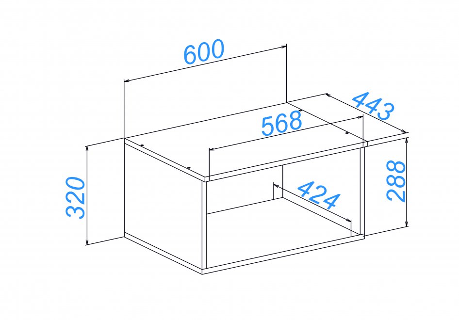 Навесной шкаф Роут малый кашемир