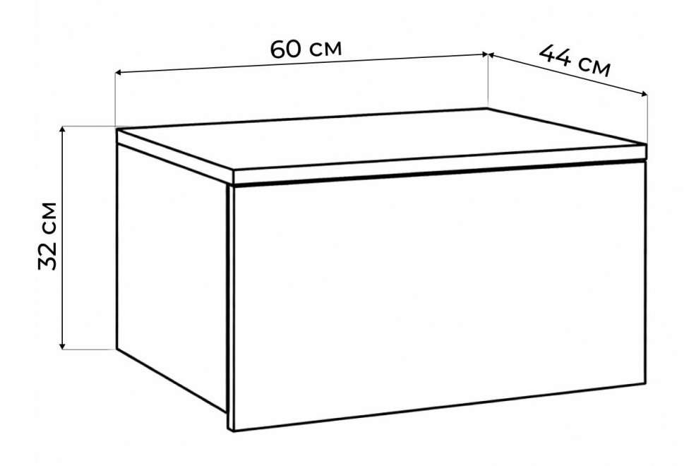 Навесной шкаф Роут малый венге / графит софт