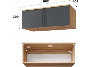Шкаф навесной Эмилия