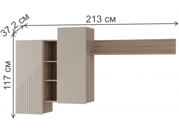 Шкаф навесной Эмилия ГМ-12