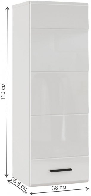 Шкаф навесной Shine 3 белый / белый глянец