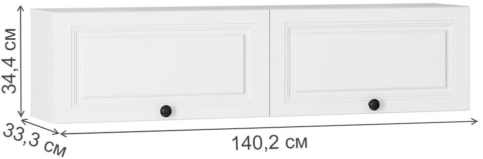 Шкаф навесной Софт ШКН-01 белый