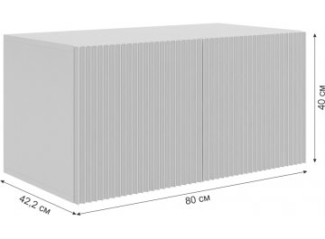 Шкаф навесной Зефир 118.01