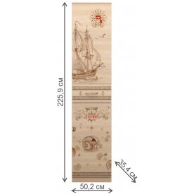 Шкаф-пенал Квест 15 правый