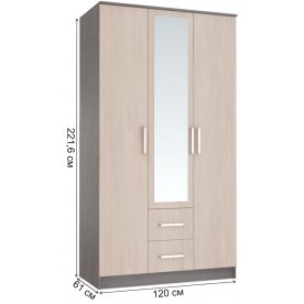 Шкаф Фиеста