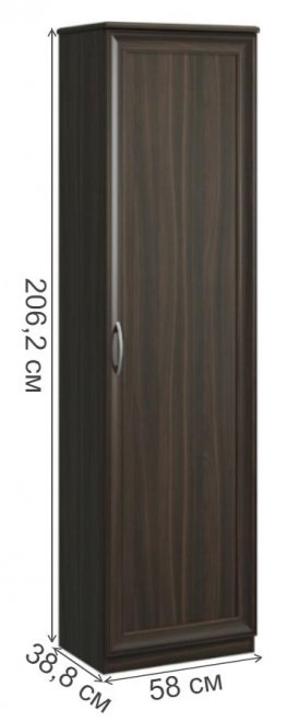 Шкаф №299 ПР 28 тортона