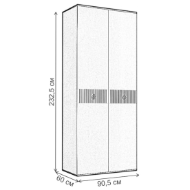 Шкаф Rimini Solo