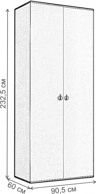 Шкаф Rimini двухдверный орех империя / серебро