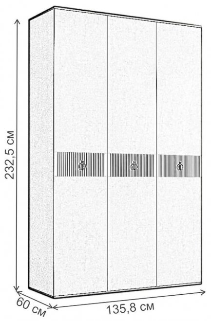 Шкаф Rimini 3s латте с золотом