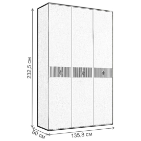 Шкаф Rimini Solo