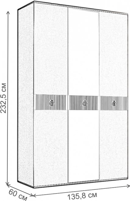 Шкаф Rimini Solo с зеркалом беж / серебро