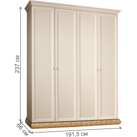 Шкаф Тиффани