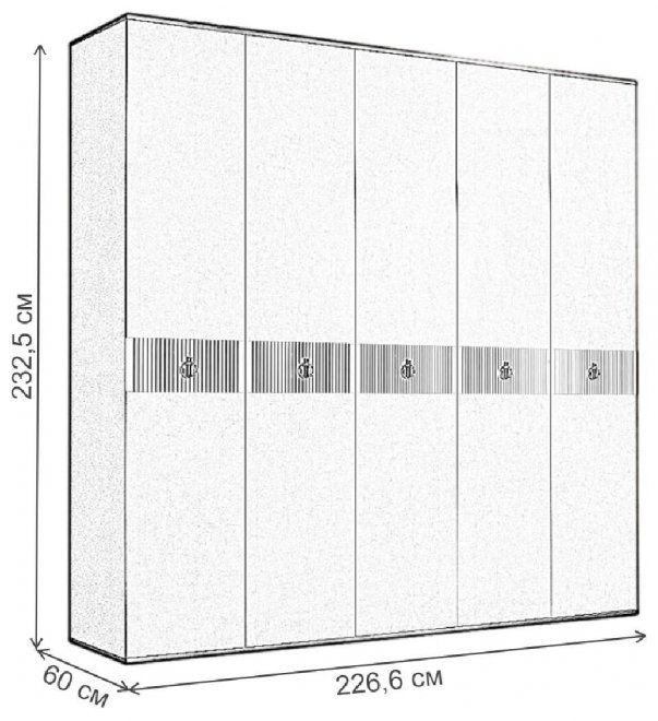 Шкаф Rimini Solo 226 белый / серебро
