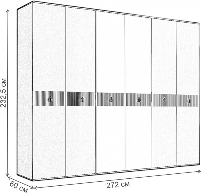 Шкаф Rimini Solo 6-ти дверный с зеркалами беж / серебро